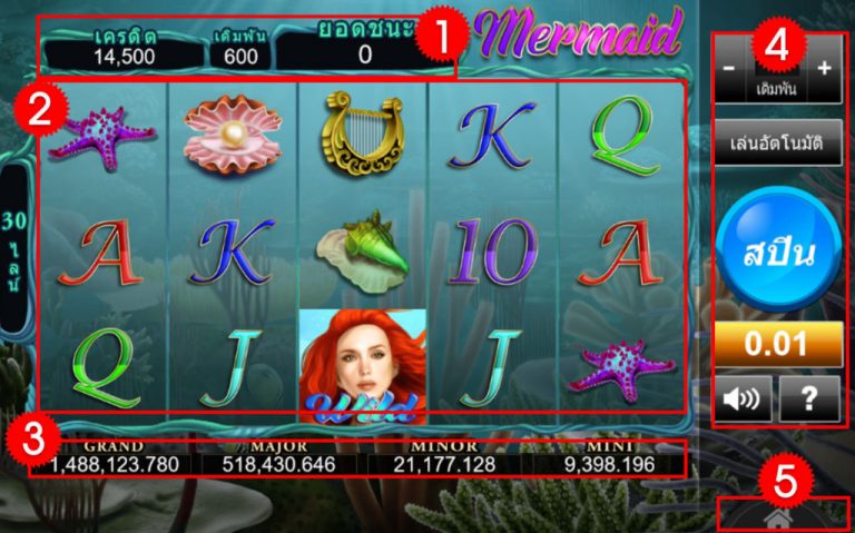 mermaids palace casino no deposit bonus codes