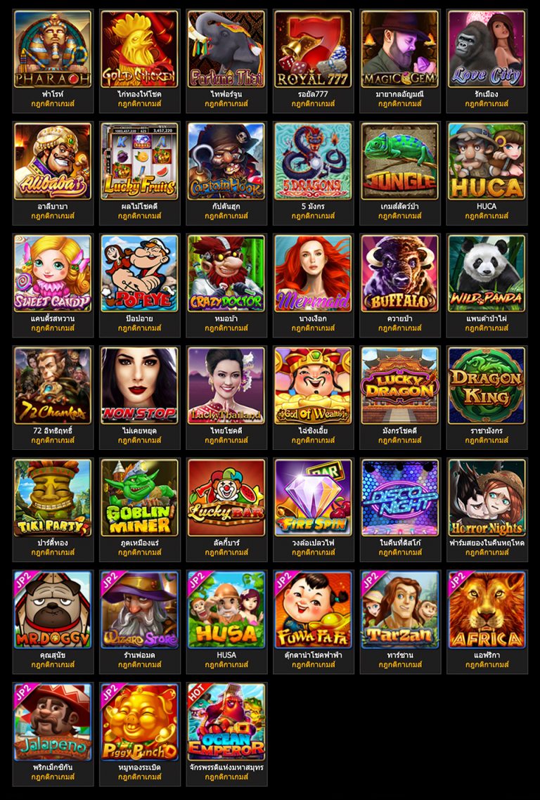 Top 3 of The Best Online Slot Websites in 2020 - gcluben