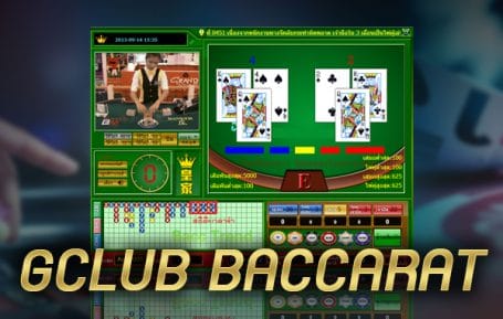 Baccarat Gclub online